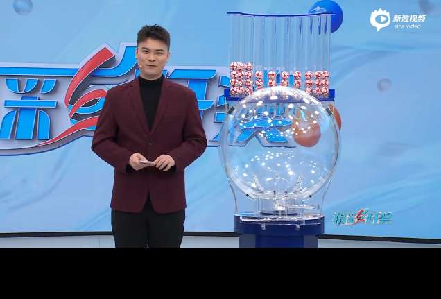 世界杯直播在哪看2021回放