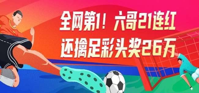 阿尔及利亚对阵奥地利无插件直播_阿尔及利亚对阵奥地利高清比赛直播_阿尔及利亚对阵奥地利直播吧