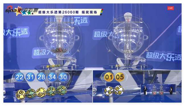 澳大利亚与约旦足球视频
