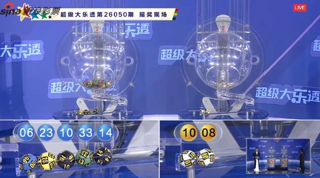 约旦对澳大利亚比赛时间
