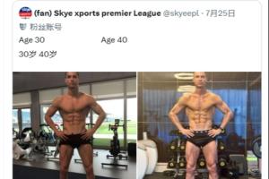 廉价航空调侃C罗无世界杯!评论区热议:C罗足以买下你那家航空公司了