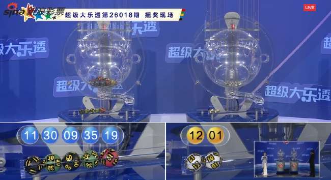 库拉索vs 科特迪瓦高清比赛直播_库拉索vs 科特迪瓦精彩集锦回放_库拉索vs 科特迪瓦世界杯直播