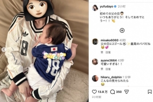 上田绮世妻子作为模特晒照：首个父亲节，感谢您的辛劳并祝贺您！