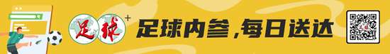 法甲比分预测_法甲现场直播_法甲免费直播