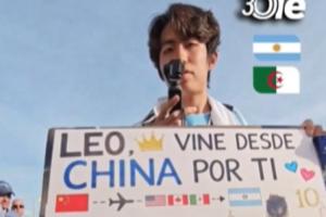 奥莱现场对话22岁中国球迷：历经20小时飞行只为见证梅西，梦想成真