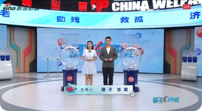 世界杯精彩视频回放