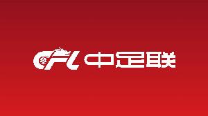 顶住压力！武汉三镇球队展现坚韧不拔之心