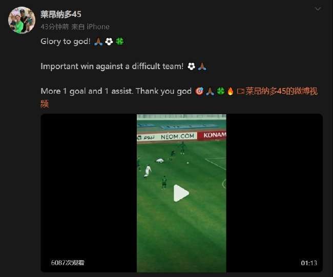 瑞士对阿尔及利亚现场直播_瑞士对阿尔及利亚直播在线观看_瑞士对阿尔及利亚全场录像