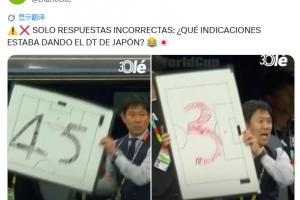想多了！长友佑都谈日本数字牌：提点球员时间，场上难以看清大屏幕