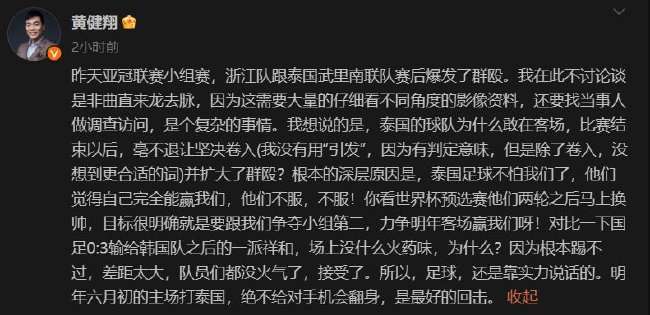 阿根廷VS 佛得角世界杯直播_阿根廷VS 佛得角免费直播_阿根廷VS 佛得角视频直播