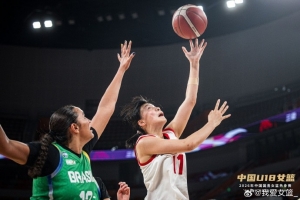 中国U18女篮历经考验，6分险胜巴西