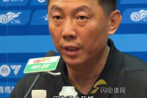 泰山队逆转津门虎，唐田：泽卡没登场是一种保护，对高准翼很满意