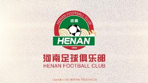 河南队新援佩德罗注册手续未完成且未公布，预计周末比赛将无法出场