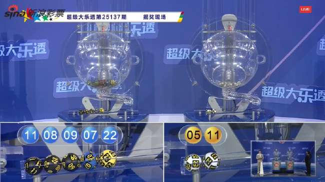 抖音怎么没有奥运直播