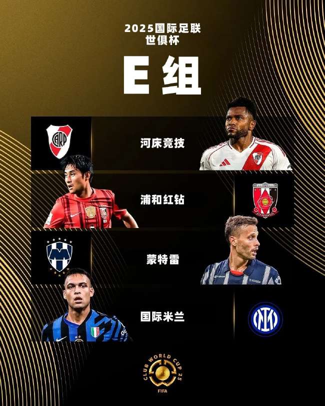 蜘蛛侠直播网红任务