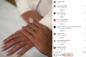 C罗婚戒照10小时点赞破2000万！数据见证爱情热度