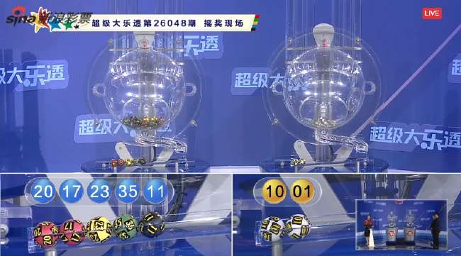 巴西对墨西哥男篮