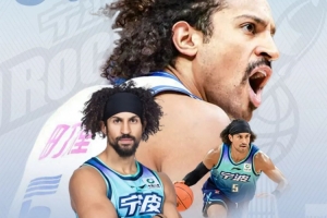 29分、2.2篮板！杰克逊再创纪录，宁波男篮进攻核心归来