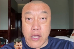 马健:湖人队放弃未来追求即时胜利,阵容缺陷明显,无首轮签和空间