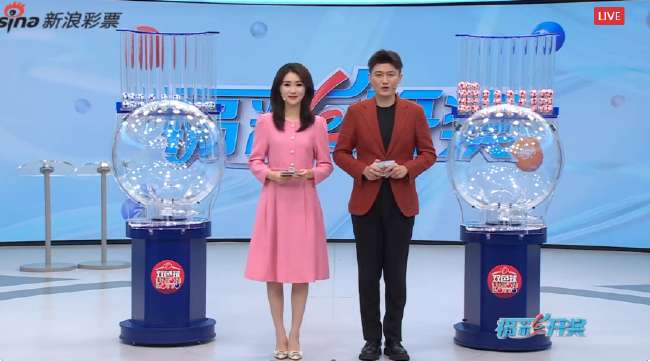 jrs看高清直播nba在线观看