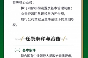 全场数据爆炸！XXX力压群雄，独占三项纪录
