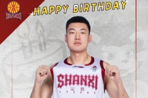诚挚的祝福！祝愿山西男篮球员焦海龙30岁生日快乐