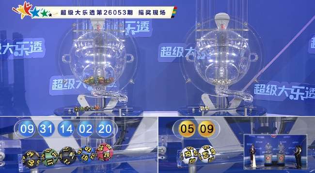 哥伦比亚vs 葡萄牙直播在线观看_哥伦比亚vs 葡萄牙比赛直播_哥伦比亚vs 葡萄牙高清直播