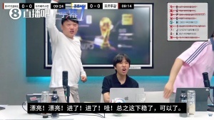 乌兹别克斯坦进球助力！韩国球迷欢呼：卡纳瓦罗加强防守，这下胜券在握