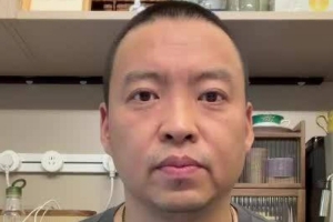 杨瀚森在夏季联赛二年级阶段有所提升,但失误频繁,需注意改正
