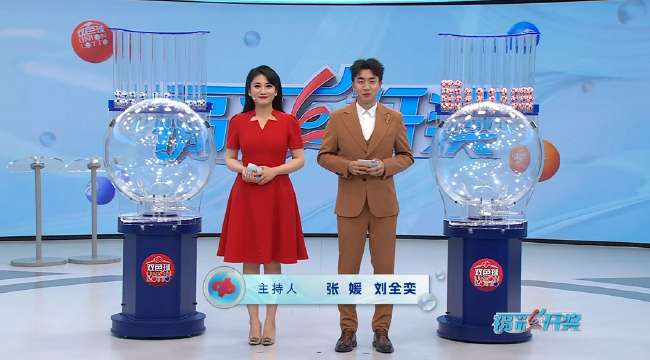nba搜狐体育