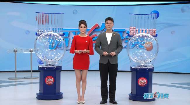 2026世界杯直播平台怎么选