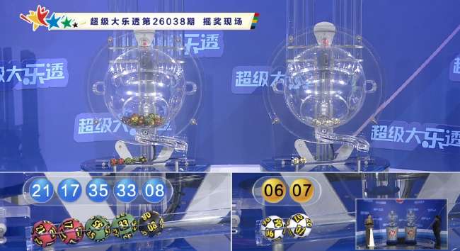 球帝直播(免费版)app