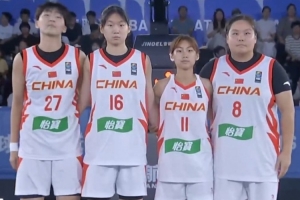 三战全胜!FIBA 3x3 国家联赛第四日中国队连胜佳绩!