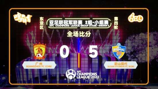 库拉索VS 科特迪瓦比分直播_库拉索VS 科特迪瓦在线观看_库拉索VS 科特迪瓦录像回放