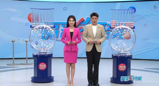 播球帝直播nba