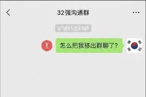 今日趣味图：阿一西，是不是得让我淘汰了？这三天房费归你了吗？