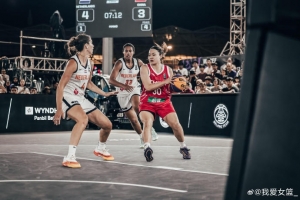 中国女篮三人组五战夺巴淡站银牌值得称赞