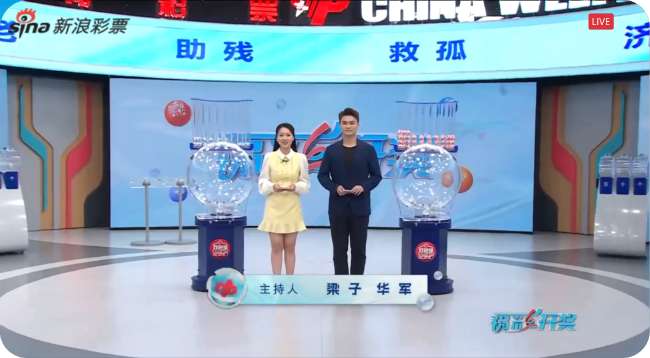 日本VS 瑞典无插件直播_日本VS 瑞典比分预测_日本VS 瑞典在线直播