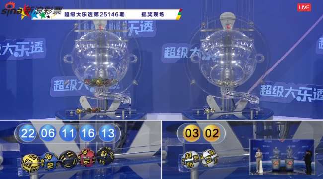 蜘蛛网直播免费观看NBA