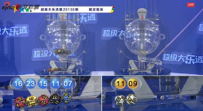 土耳其VS 美国赛事直播_土耳其VS 美国免费观看直播在线_土耳其VS 美国世界杯直播