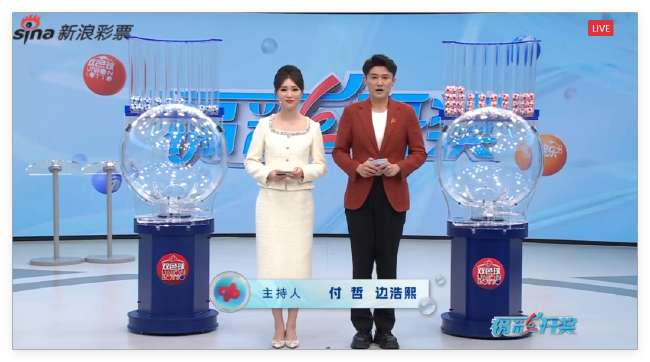 世界杯在哪里可以看回放
