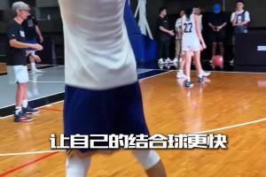 不用运球就能直接得分？克莱汤普森为你展示