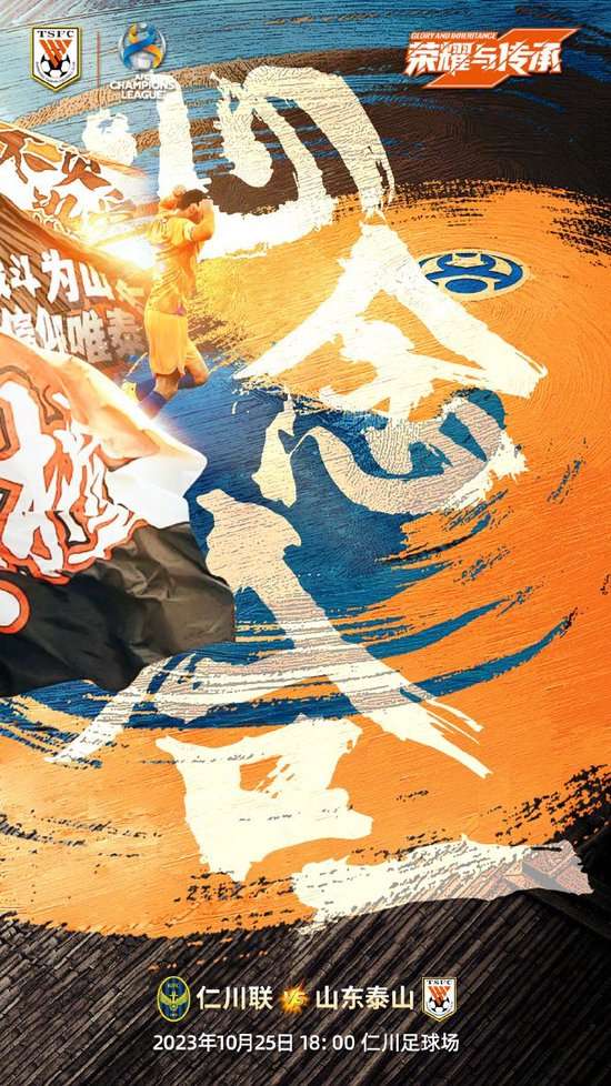 土耳其VS美国赛事直播_土耳其VS美国全场录像_土耳其VS美国比分直播