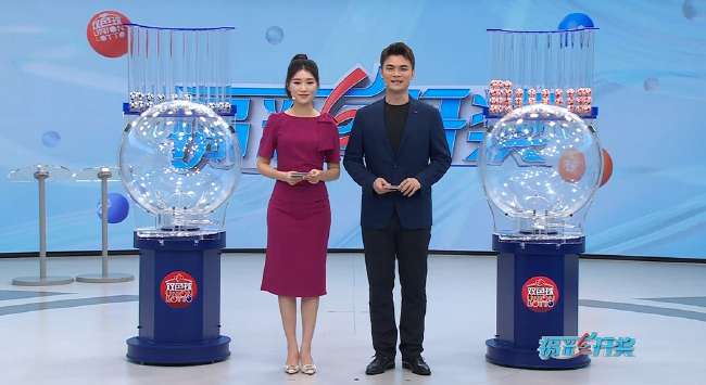 2026世界杯比赛直播