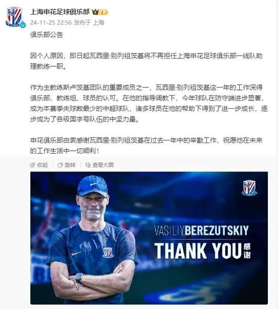 哥伦比亚VS葡萄牙比分预测_哥伦比亚VS葡萄牙直播在线观看_哥伦比亚VS葡萄牙直播