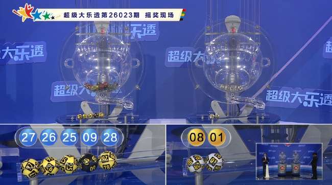 墨西哥对厄斯瓜多尔直播吧_墨西哥对厄斯瓜多尔赛事直播_墨西哥对厄斯瓜多尔比分直播