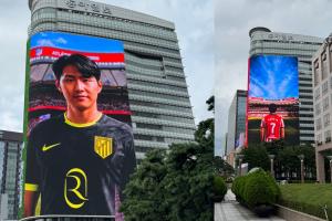 马卡报道:马竞通过韩国大屏幕正式宣布签下李刚仁,创新世界足球官宣方式