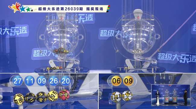 世界杯比赛回放视频