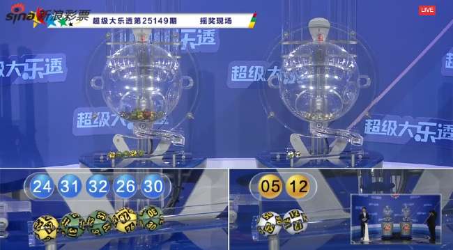 挪威vs法国时间多久