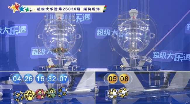 巴拿马VS英格兰免费观看直播在线_巴拿马VS英格兰免费直播_巴拿马VS英格兰高清直播